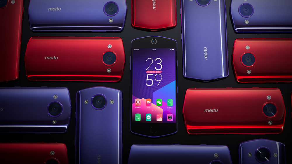 Meitu M8 – новый смартфон для любителей селфи Meitu M8 – новый смартфон для любителей селфи