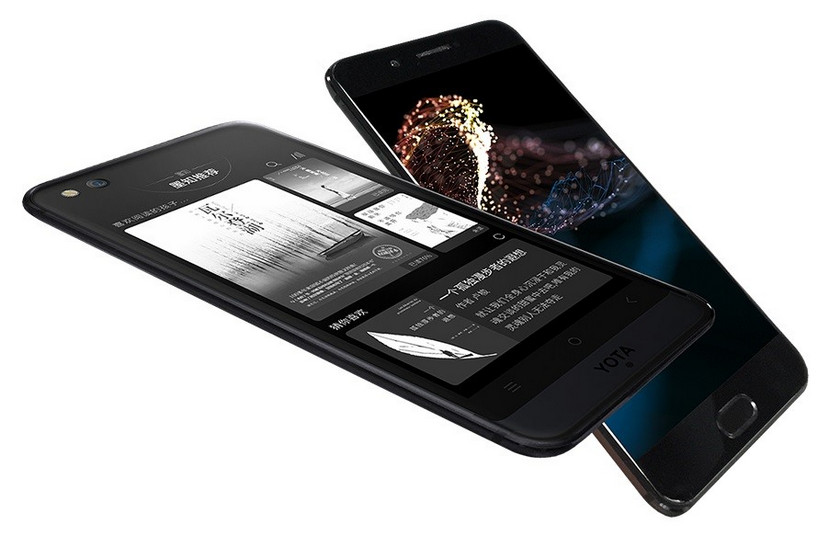 yota-3-plus-released-yotaphone.jpg yota-3-plus-released-yotaphone.jpg
