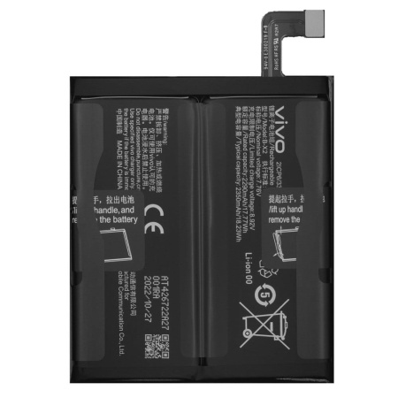 Original-Vivo-X90-Pro-Battery-Replacement-Price-in-Chennai-India-B-X2